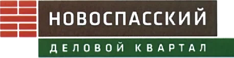 Новоспасский двор